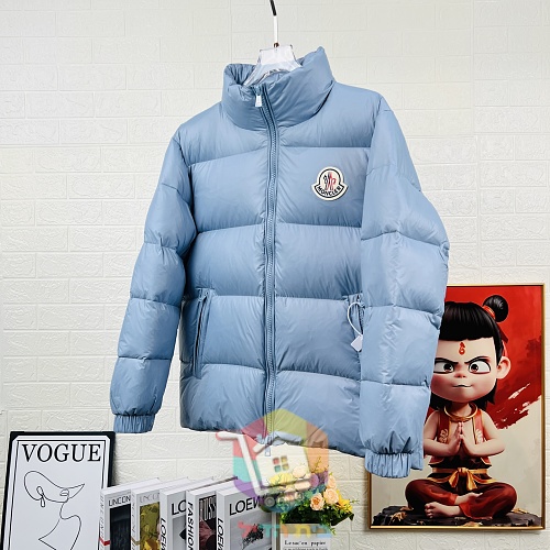 מעיל פוך Moncler עם צווארון עומד, תכלת או שחור, תמונה 17