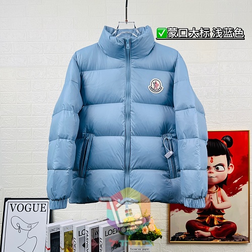 מעיל פוך Moncler עם צווארון עומד, תכלת או שחור, תמונה 18