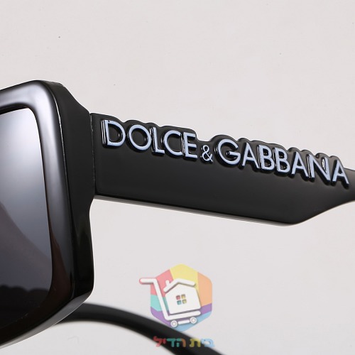 Occhiali da sole a maschera Dolce & Gabbana, sette colori 7