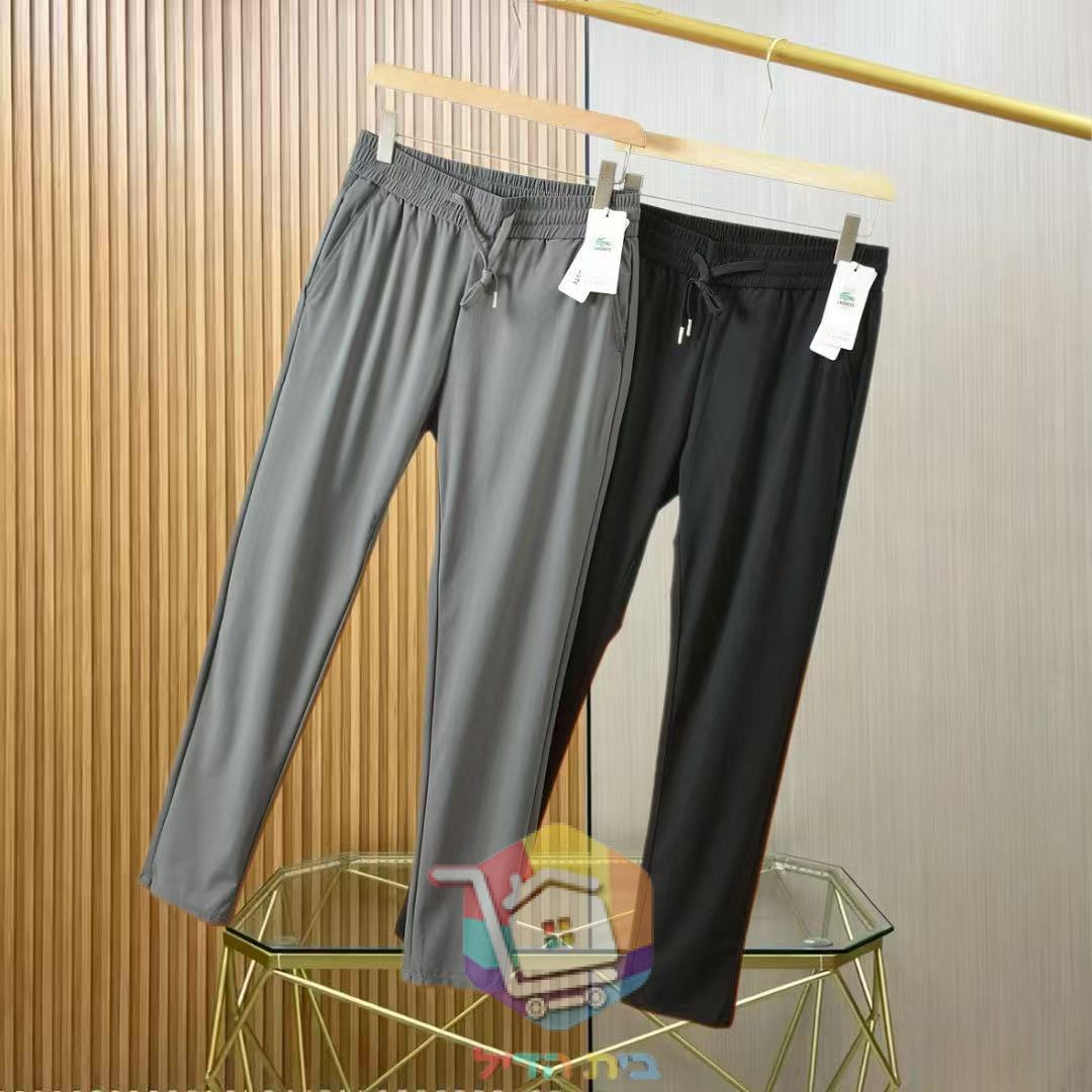 LACOSTE Hose für Herren