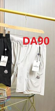 Die Farbe mit dem Code DA90