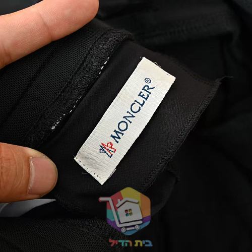 Moncler Sportshorts 2