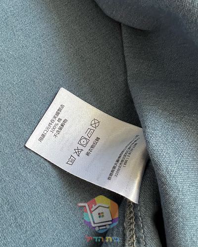 Ralph Lauren Jeanshemd für Herren 2