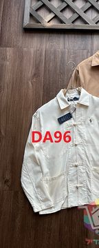 Die Farbe mit dem Code DA96