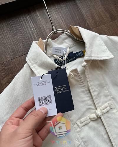 Ralph Lauren Cordhemd für Herren 10