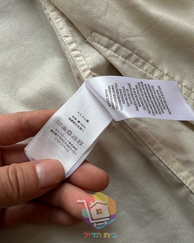Ralph Lauren Cordhemd für Herren 11