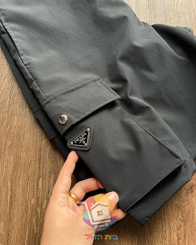 PRADA Cargo-Shorts aus Nylon 4