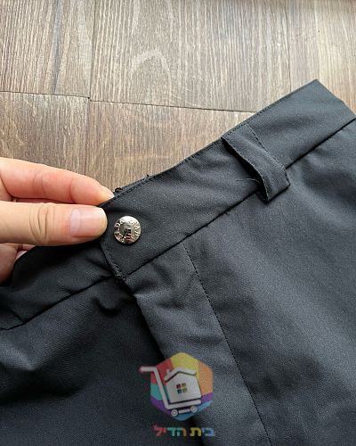 PRADA Cargo-Shorts aus Nylon 5