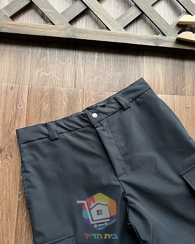 PRADA Cargo-Shorts aus Nylon 7