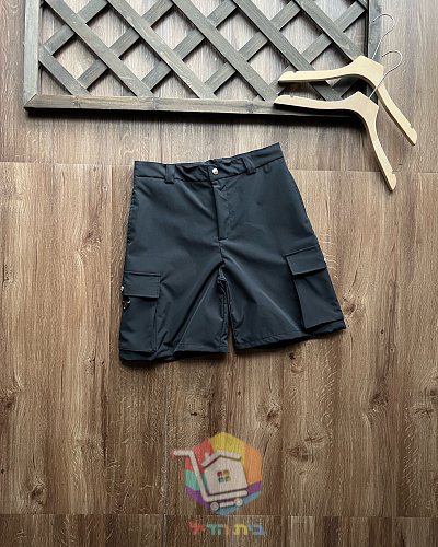 PRADA Cargo-Shorts aus Nylon 9