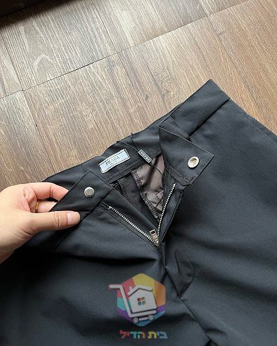 PRADA Cargo-Shorts aus Nylon 10