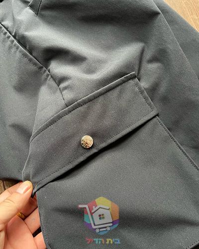 PRADA Cargo-Shorts aus Nylon 13