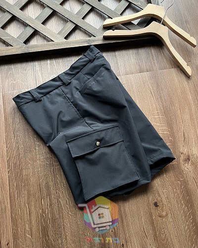 PRADA Cargo-Shorts aus Nylon 16