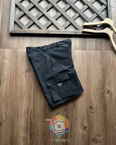 PRADA Cargo-Shorts aus Nylon 17