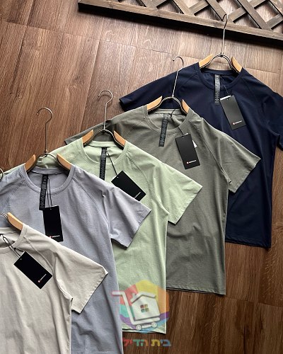 lululemon Trainingsshirt aus Strick für Herren 5