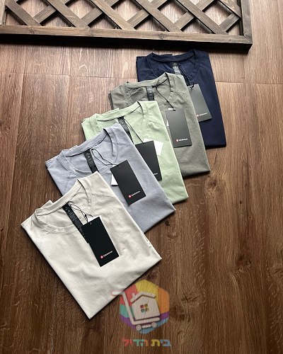 lululemon Trainingsshirt aus Strick für Herren