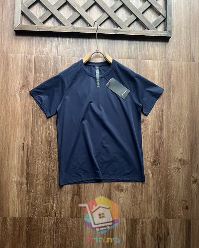 lululemon Trainingsshirt aus Strick für Herren 13