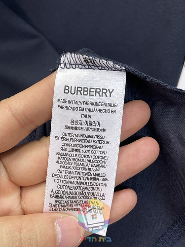 T-Shirt Burberry mit blauem Logo, zwei Farben 5