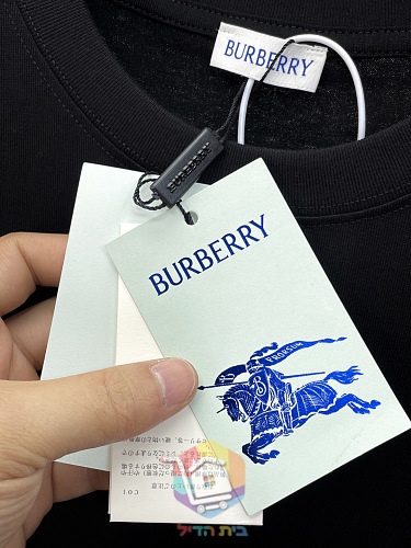 T-Shirt Burberry mit Karostreifen, drei Farben 2
