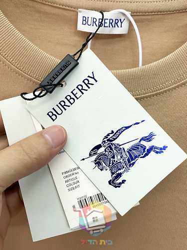 T-Shirt Burberry mit Karostreifen, drei Farben 11
