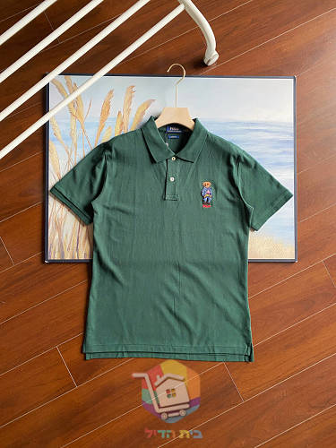 Ralph Lauren Poloshirt mit gesticktem Bären 4
