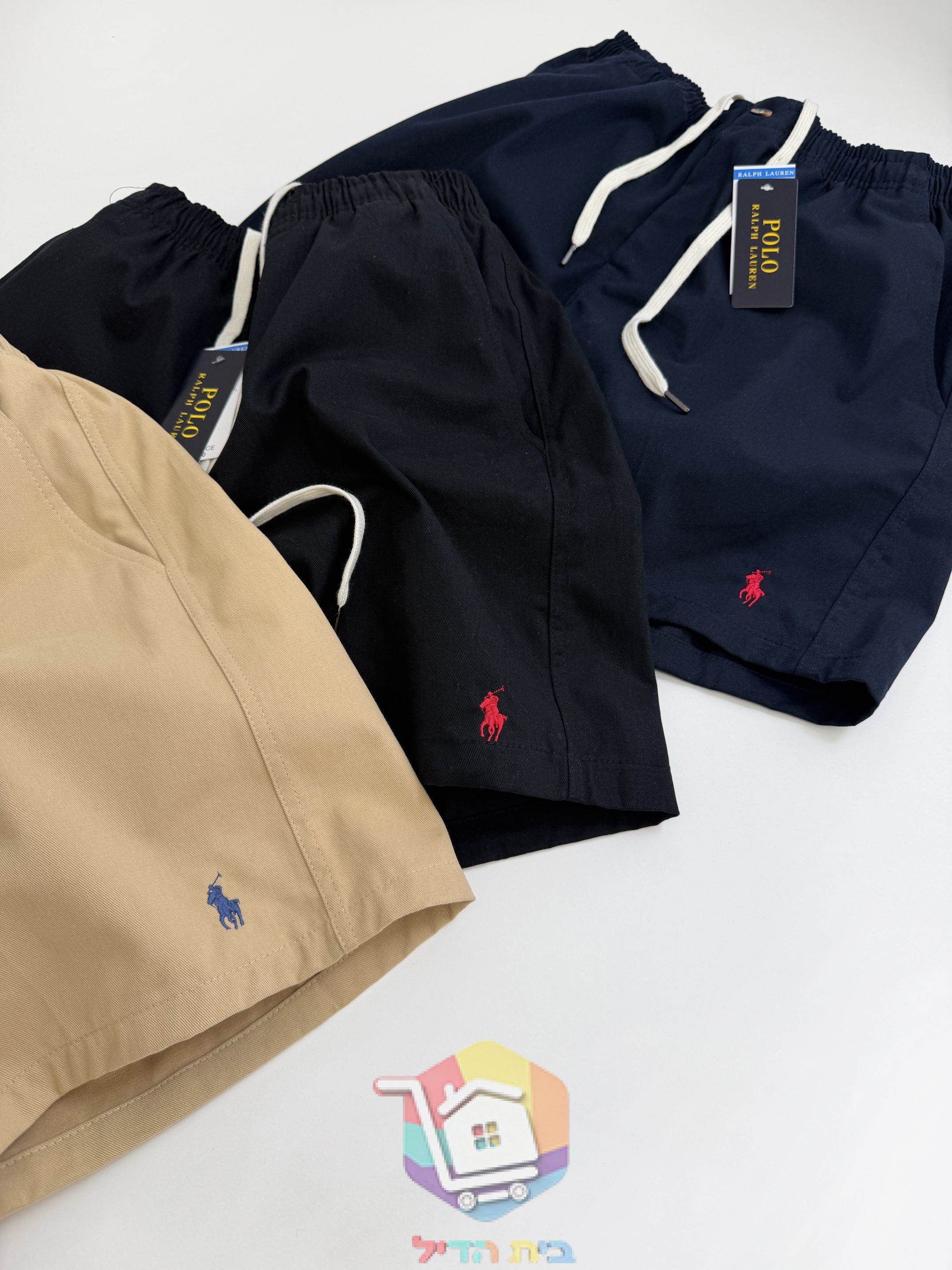 Ralph Lauren Shorts mit Kordelzug