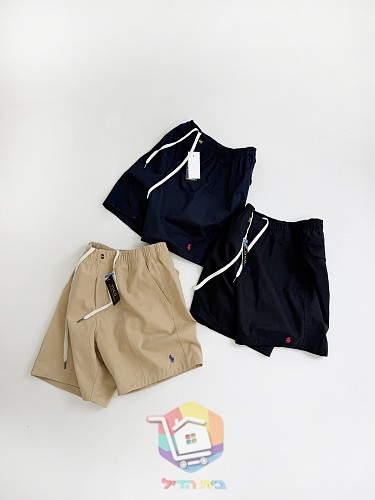 Ralph Lauren Shorts mit Kordelzug 14