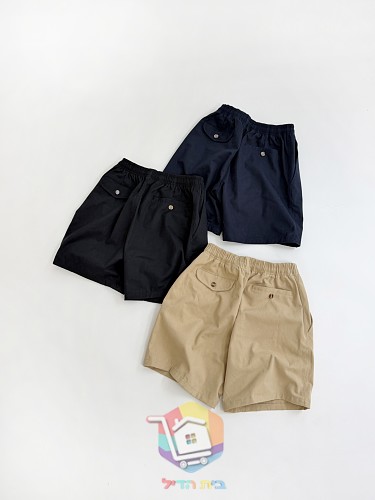 Ralph Lauren Shorts mit Kordelzug 17