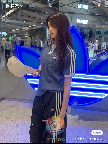 Poloshirt adidas in Waffelstrick 3