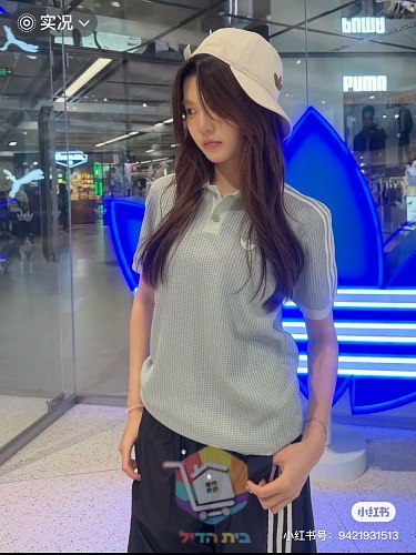 Poloshirt adidas in Waffelstrick 4