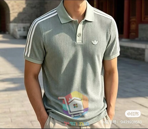 Poloshirt adidas in Waffelstrick 5