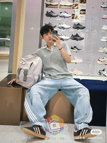 Poloshirt adidas in Waffelstrick 8