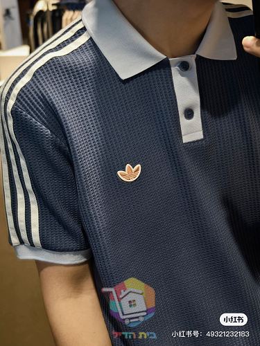 Poloshirt adidas in Waffelstrick 10