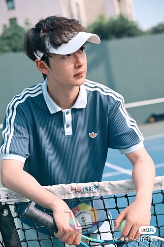 Poloshirt adidas in Waffelstrick 11