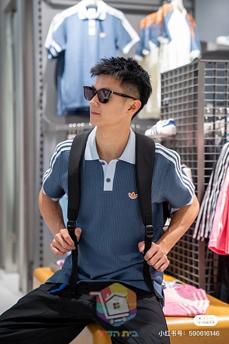 Poloshirt adidas in Waffelstrick 13