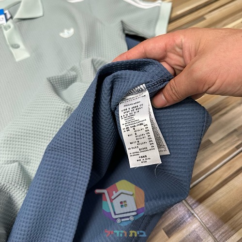 Poloshirt adidas in Waffelstrick 15