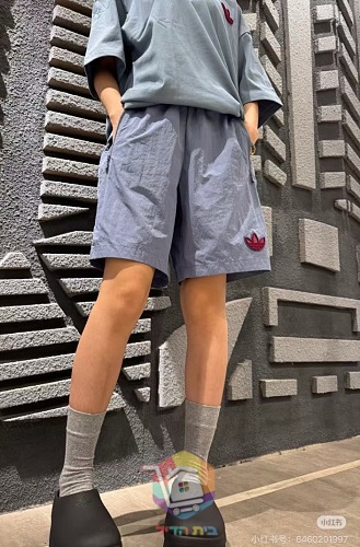 Shorts adidas aus Nylon 5