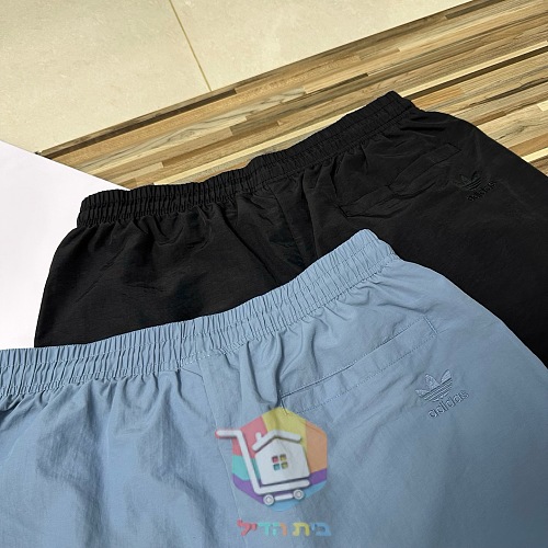 Shorts adidas aus Nylon 6