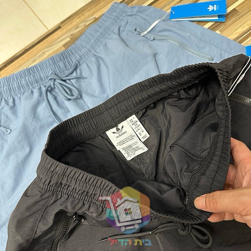 Shorts adidas aus Nylon 10