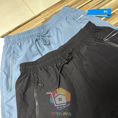 Shorts adidas aus Nylon 11