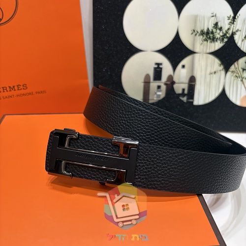 Ledergürtel Hermes mit H-Schnalle 5