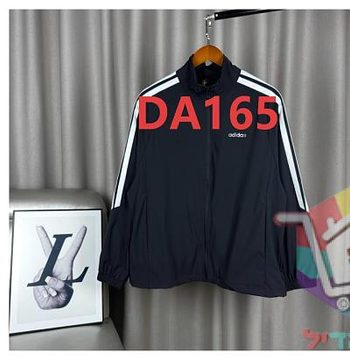 Die Farbe mit dem Code DA165
