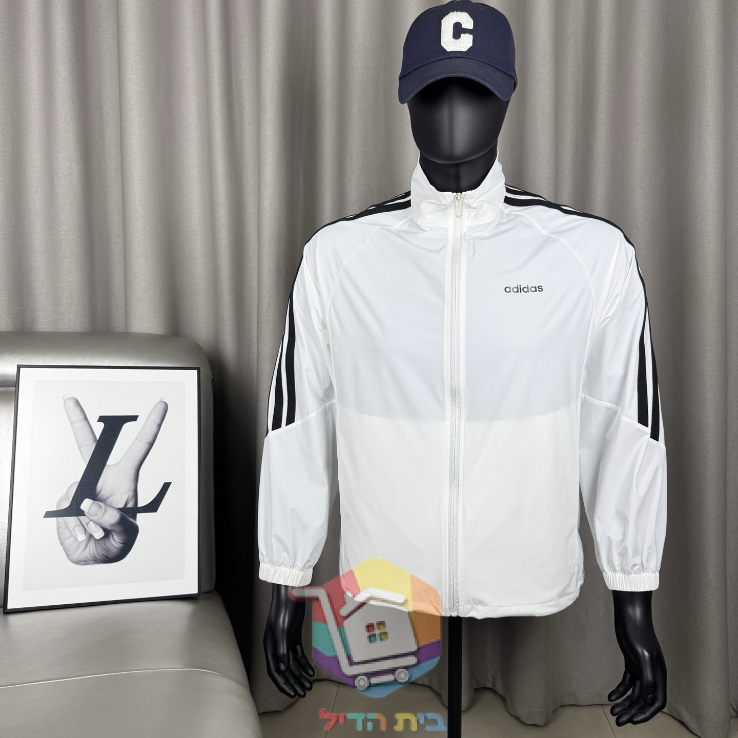 Windjacke adidas mit den drei Streifen