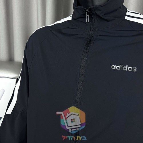 Windjacke adidas mit den drei Streifen 20