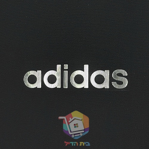 Windjacke adidas mit den drei Streifen 28