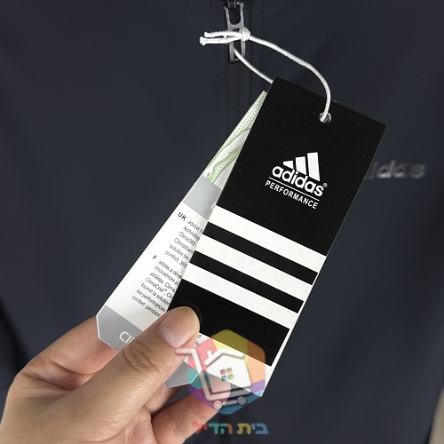Windjacke adidas mit den drei Streifen 29