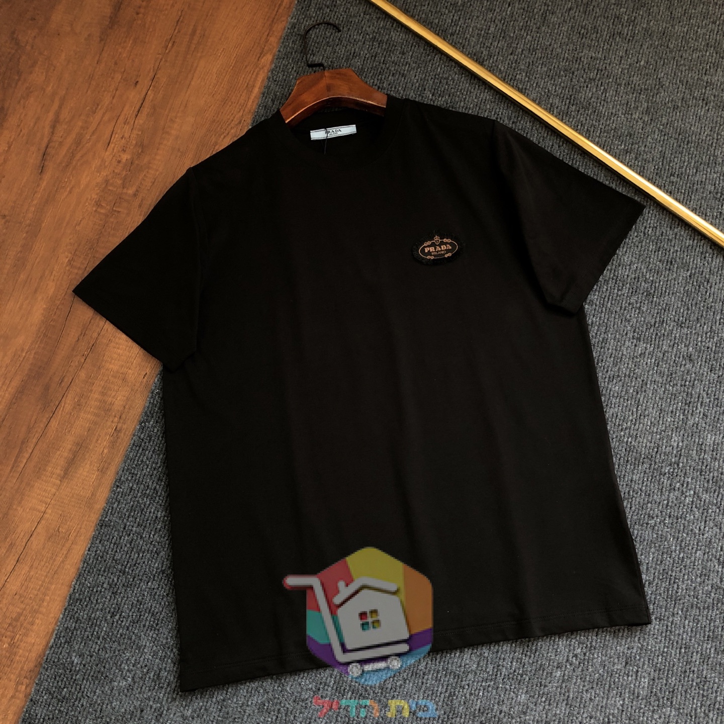 T-Shirt PRADA mit PRADA MILANO Stickerei