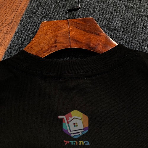 T-Shirt PRADA mit PRADA MILANO Stickerei 5