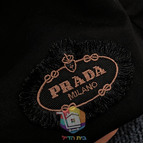 T-Shirt PRADA mit PRADA MILANO Stickerei 6