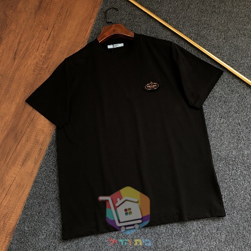 T-Shirt PRADA mit PRADA MILANO Stickerei